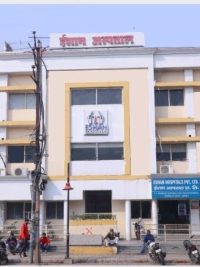 Best Hospital In Bareilly